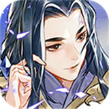 天魔劫手游