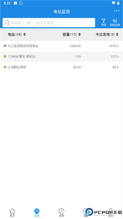 小固云窗