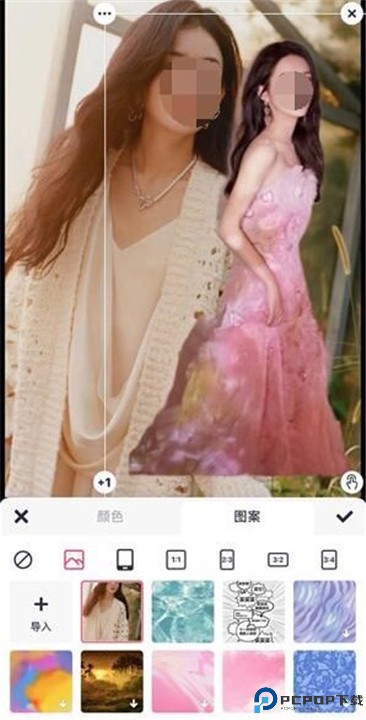 美图秀秀