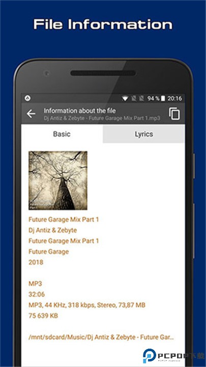 aimp音乐播放器app