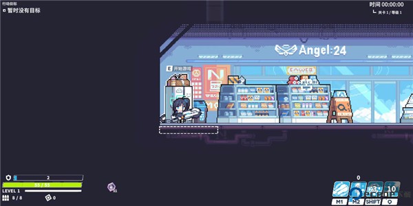 尘埃冒险手机版