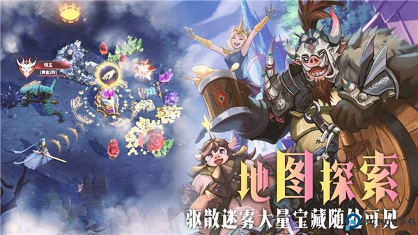 最后的勇者安卓版