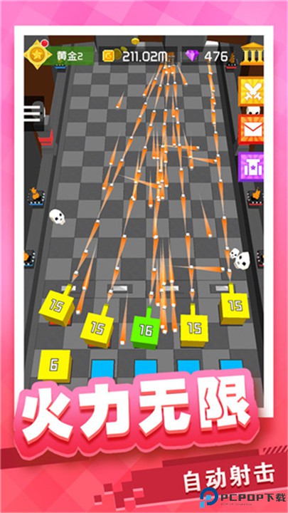 放置方块塔防手游