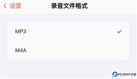 随声鹿