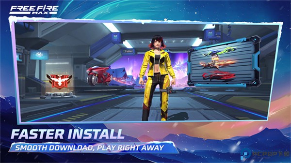 我要活下去手游