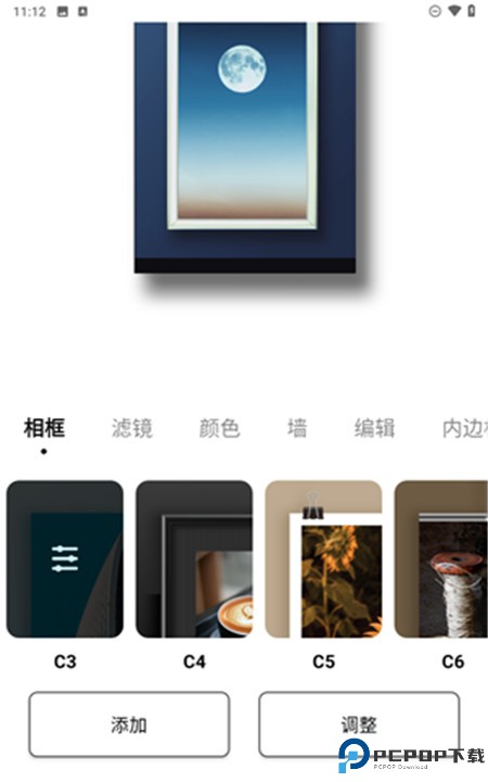 复古滤镜app