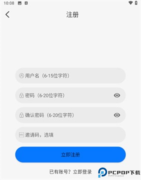DuoFun动漫