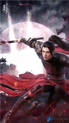 完美世界诸神之战手机版