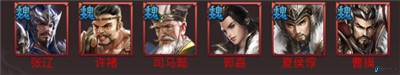 群英天下