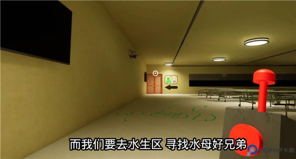 班班幼儿园第三章