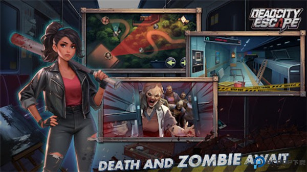 逃出死亡之城手游