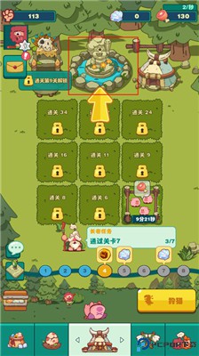狩猎吧原始人手游