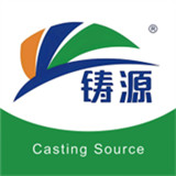 铸源优品app