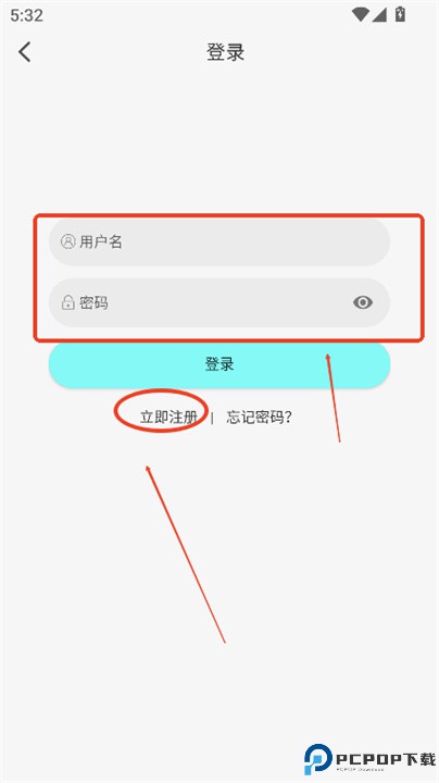 次元派对
