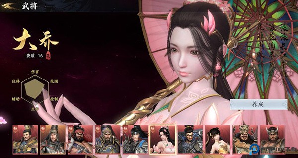 极无双2安卓版