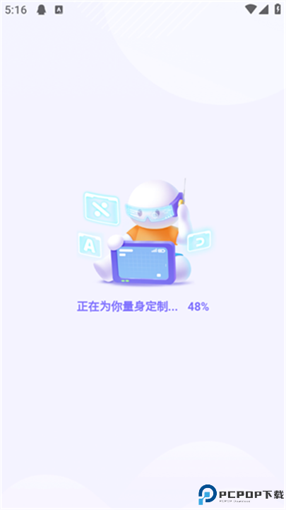 海豚自学