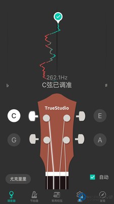 尤克里里调音器