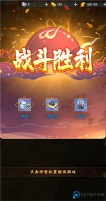 铸剑师