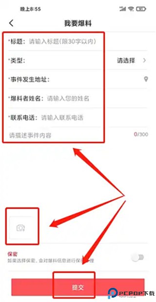 建宁融媒