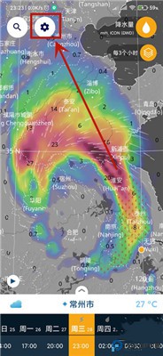 ventusky风雨气温图app
