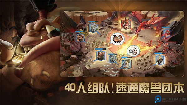 万龙觉醒安卓版