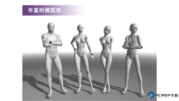 魔法人型师安卓版