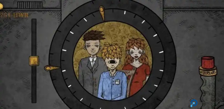 人生画廊