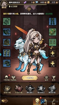 魔法纪元