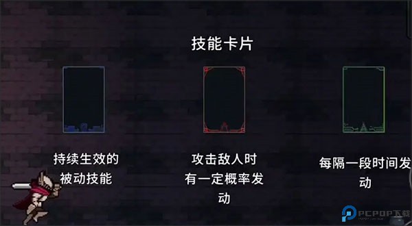 无限深渊安卓