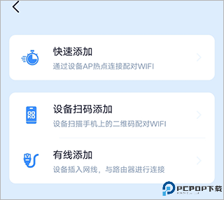 千米神眼app