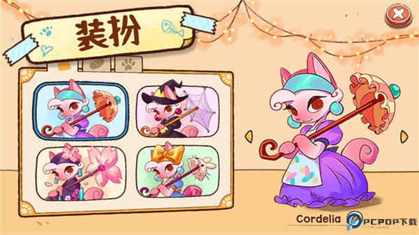 篝火猫咪咖啡馆手游