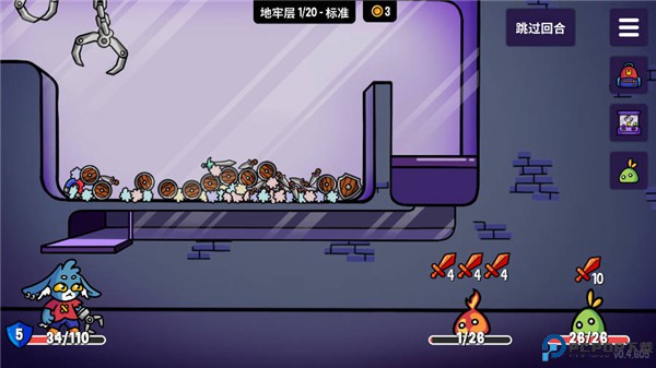 抓抓地牢手机版
