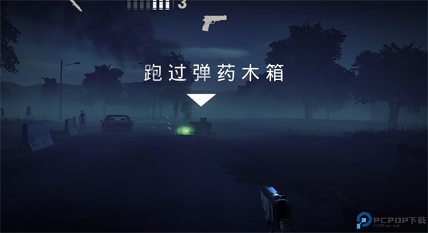 勇闯死人谷2手机版