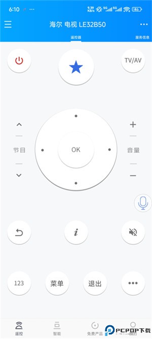 遥控精灵app