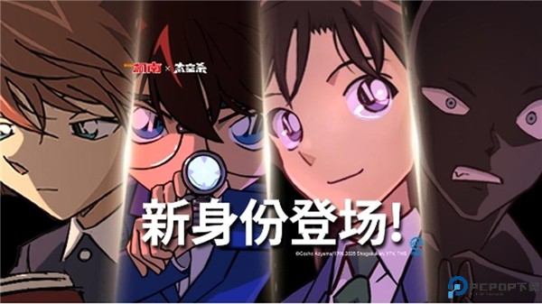 太空行动手机版