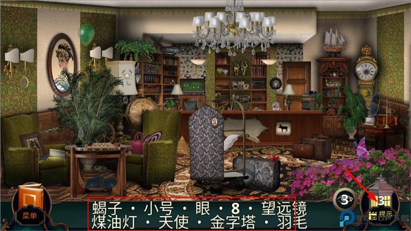 酒店迷踪手机版