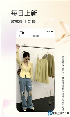 一手服装批发网