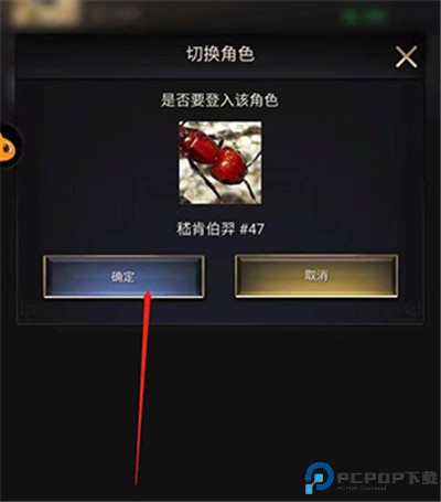 小小蚁国手游