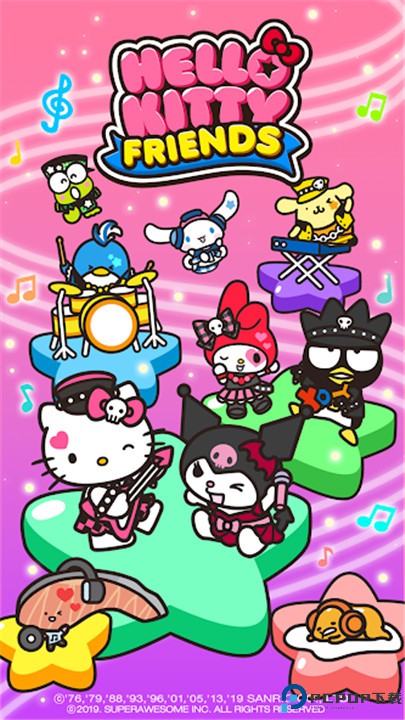 凯蒂猫和好朋友们