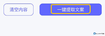 省心素材