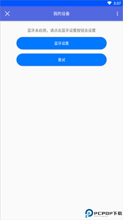 小云驾驶