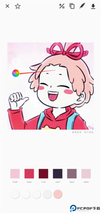 观色配色