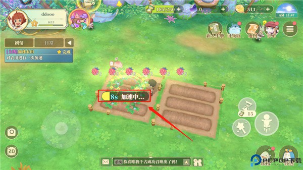 织梦森林手游
