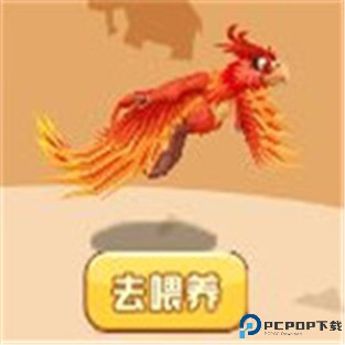 猎龙消消大作战安卓版
