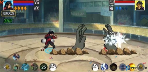 像素火影带土破面神威版