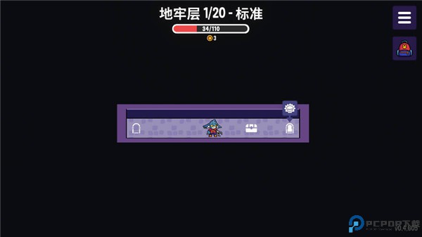 抓抓地牢手机版