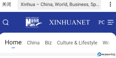 彩云小译