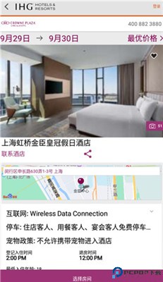 ihg