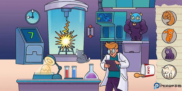 喵侦探咪雅手游