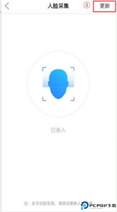 智之屋app